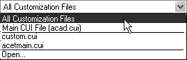 Рис 121 Список файлов НПИ Command ListСписок команд содержит полный - фото 42