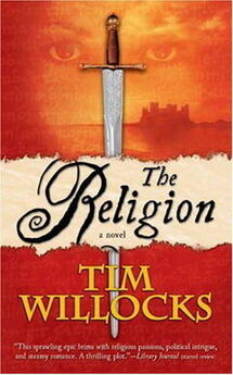 Тим Уиллокс - Религия