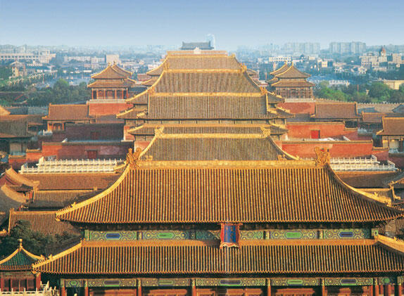 Вид с Угольного холма на Императорский дворец в Пекине Императорский - фото 17
