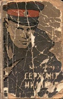 Георгий Степанидин - Антология советского детектива-9. Компиляция. Книги 1-11