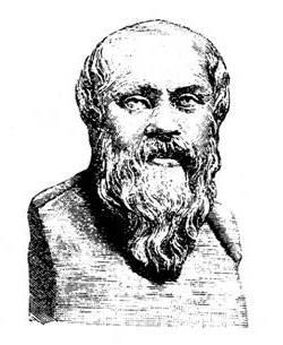 Е. Орлов - Сократ. Его жизнь и философская деятельность