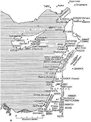 Карта Левантийского побережья Финикия и ее главные города Территория Финикии - фото 2
