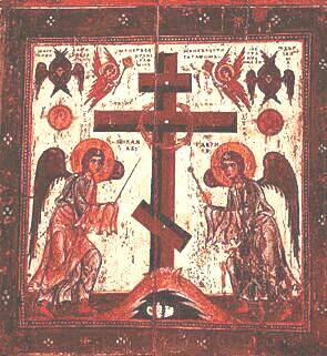 Икона Спас нерукотворный XII век Прославление Креста Оборотная сторона - фото 4