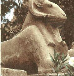 Гибрид из храма Карнак Египет Все эти свидетельства а их весьма немало - фото 28