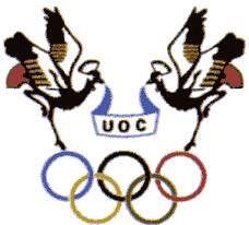 Республика Уганда государство в Восточной Африке Олимпийский комитет Уганды - фото 568