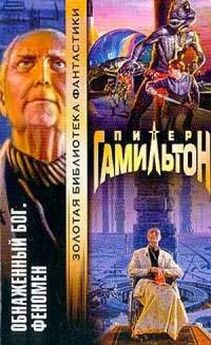 Андрей Ливадный - Абсолютный враг