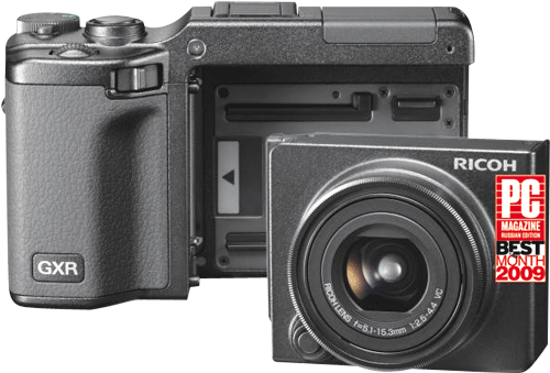Цифровая фотокамера с инновационной системой съемной оптики Внешние модули - фото 7