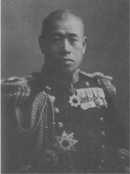 Хироюки Агава - Адмирал Ямамото. Путь самурая, разгромившего Перл-Харбор. 1921-1943 гг.