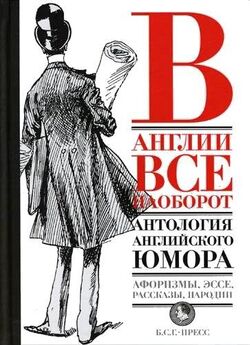 Дмитрий Бавильский - Последняя любовь Гагарина. Сделано в сСсср