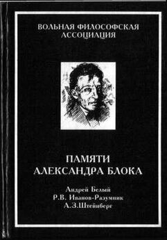 Андрей Битов - Пушкинский том (сборник)