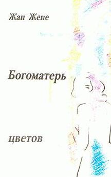 Дмитрий Бортников - синдром фрица