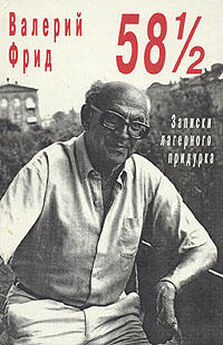 Александр Солженицын - Архипелаг ГУЛАГ. 1918-1956: Опыт художественного исследования. Т. 3