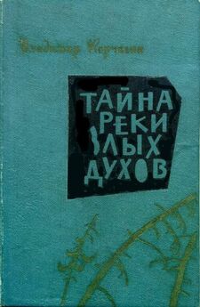 Андрей Верещинский - От теории к практике (сборник)