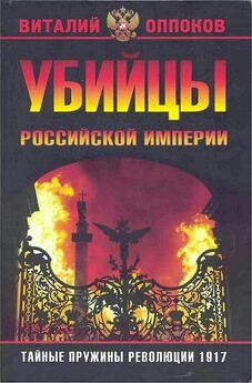 Владимир Ленин - О задачах пролетариата в данной революции (Апрельские тезисы)