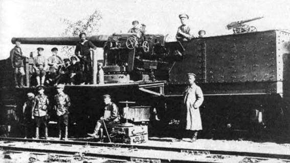 Тяжелая бронеплощадка красного бронепоезда Атаман Чуркин со 152 и 45мм - фото 140