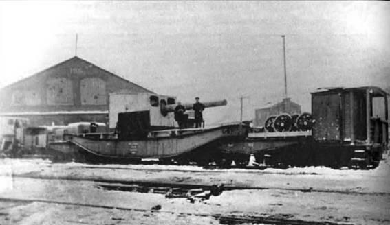 203мм железнодорожная установка красных созданная на Сормовском заводе 1920 - фото 142