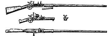 Схема 8 Крепостное ружье обр 1839 г Чтобы зарядить ружье надо было - фото 8