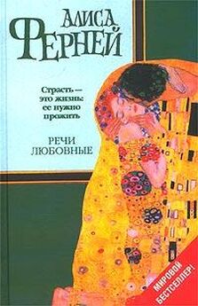 Лилия Подгайская - Уроки Камасутры