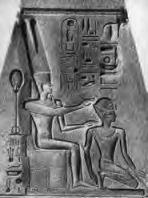 Амон и царица Хатшепсут Рельеф обелиска царицы Хатше в Карнаке Нач XV в до - фото 26
