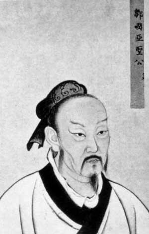 Мэнцзы 372289 до н э последователь учения Конфуция поведал о многих - фото 9