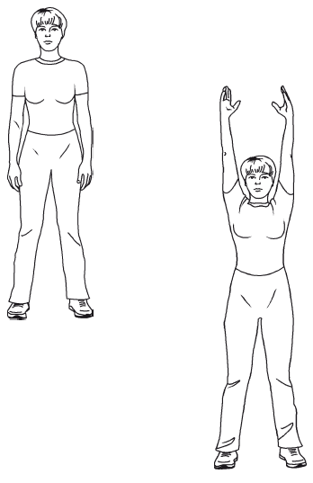 Упражнение 2 Упражнение направлено на разогревание мышц всего тела перед - фото 1