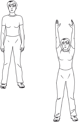 Упражнение 3 Упражнение направлено на разогревание мышц всего тела перед - фото 3