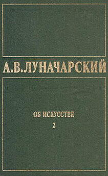 В. Хамматова - История искусства XVII века