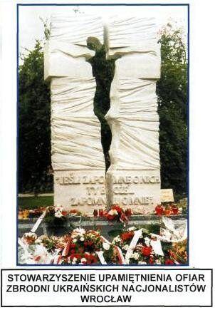 Оригинал памятника во Вроцлаве Волынская резня в документах советских - фото 2