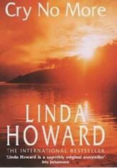Линда Ховард - Сердцеед