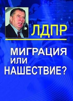 Александр Куряев - Как Human Action была переведена и издана в России