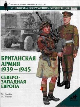 Стивен Залога - Польская армия 1939–1945