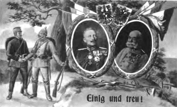 Австрийская открытка Братство по оружию Австровенгерский полевой - фото 18