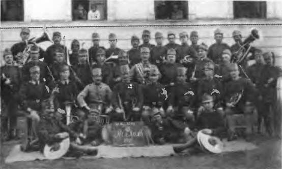 Австровенгерский военный оркестр Человек с другой стороны фронта чех по - фото 21