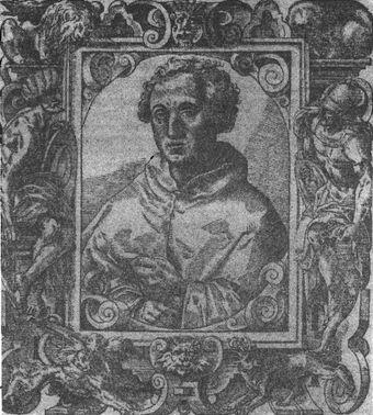 Рис 43 Портрет Христофора Колумба Гравюра Т Штиммера 1575 Рис 44 - фото 44