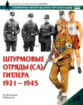 Стивен Залога - Польская армия 1939–1945