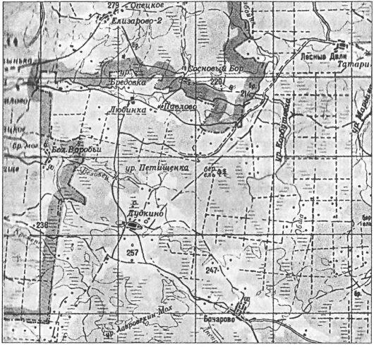 Карта 2а Район Смоленской области с истоком Днепра Е Выводы на ровном - фото 4