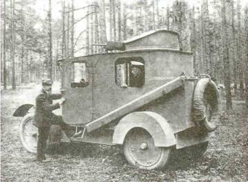 Бронеавтомобиль МА Накашидзе Первый боеспособный бронеавтомобиль моторный - фото 3