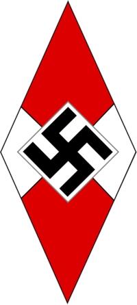Эмблема организации Гитлерюгенд Это единственный путь создания нового - фото 1