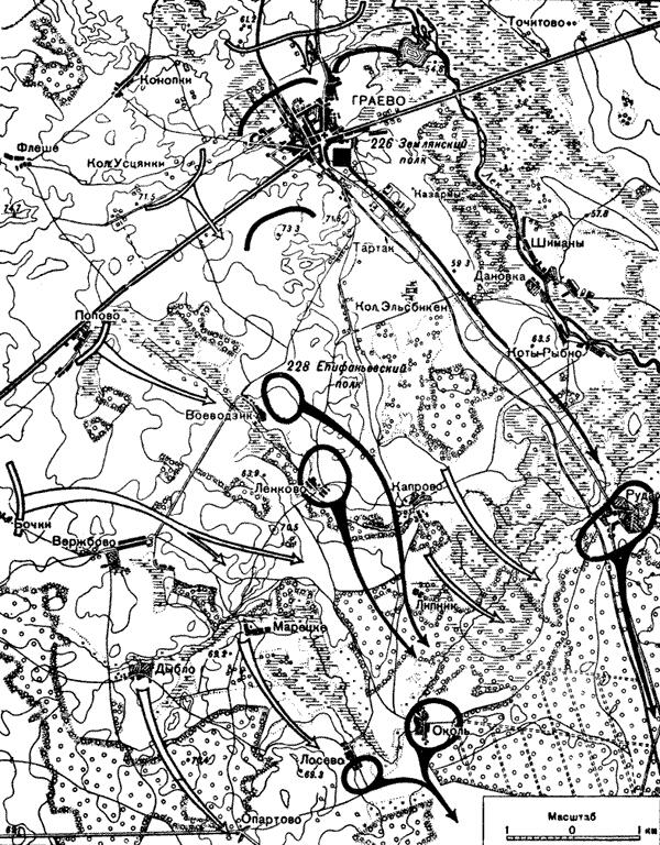 Схема 10 Схема боевых действий Граевского отряда с 11 по 15 февраля 1915 г - фото 27