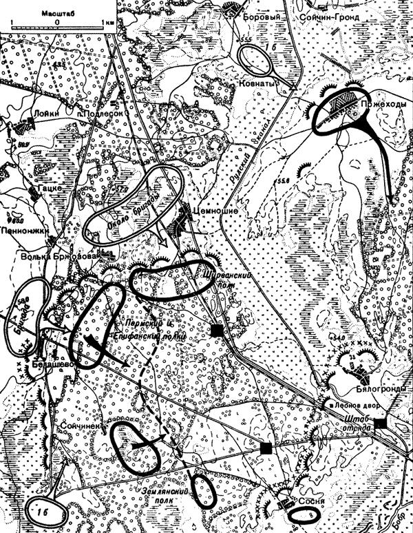 Схема 12 Борьба за передовые позиции крепости Цемношие Белашево Положение - фото 29