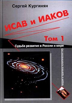 Марат Телемтаев - Целостный метод - теория и практика