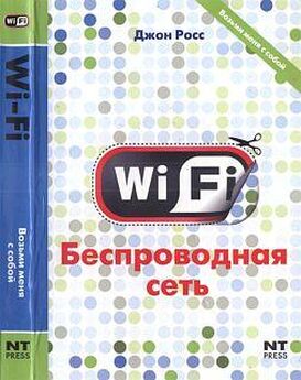 Acerfans.ru  - Компьютерные сети