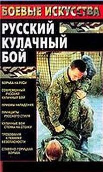 Владимир Титов - Современность воинской традиции