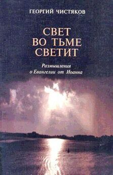 Ростислав Волкославский - О Библии и о Евангелии