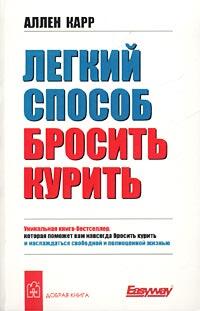 ru en Т Нефедова Vladimir vsg Sclex kontiky kontikygmailcom Book Designer - фото 1