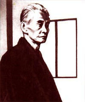 Ясунари Кавабата - Мэйдзин