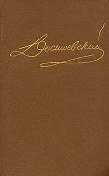 Лев Толстой - Дневники и дневниковые записи (1881-1887)