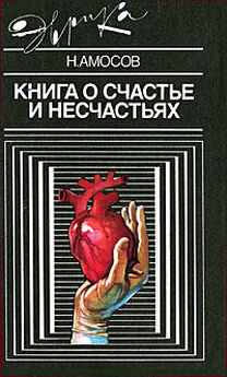 Лев Дуров - Странные мы люди