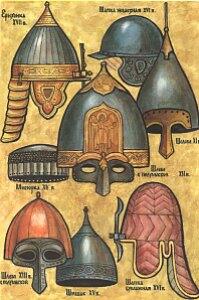 Шлемы употреблялись на Руси начиная с Х века Более простые шлемы без - фото 4
