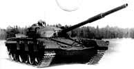 Опытный средний танк объект 172М Ходовая часть танка Т72 включавшая - фото 31